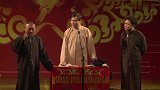 高峰：于谦我今天让你小刀拉屁股，开开眼