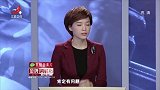 调解：不断有人上门要债，丈夫只说欠几万，却五年没还完
