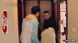 岳云鹏找到蛋糕，王迅二话不说直接开抢，小岳一脸委屈