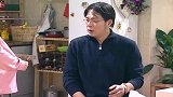 小雪给爸爸告状说刘星泼了她一身水，爸爸拼命调解，这一段太逗了