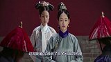 《凤奕》的女主被嫌弃，吐槽气质不到位，服饰把颜值撑起来了？