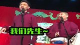 老秦你这是咋了，九香你要自保啊