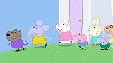 小猪佩奇：佩奇在花园里组建马戏团，精彩表演完美落幕
