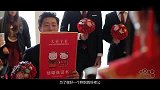 中超-14赛季-申花大将王寿挺大连完婚 新娘甜美幸福动人-专题
