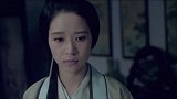 周新亲自来道歉，异常情愫渐生成