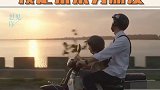 云旅行 打我第一眼看到你的时候，我就知道，我喜欢你。--出自想见你 许光汉