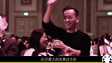 洗米华被批准逮捕！洗米嫂淡定与网友聊天，网友爆料两人已离婚