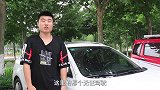 关于大家说的“拜拜驾驶证”，以后不用学车了！实际真能如此吗