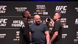 UFC263发布会对视：黑龙维托里互喷垃圾话 理发师火爆推搡