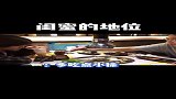 这下明白为啥没事儿别惹女生闺蜜了吧