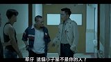 兄弟被老大看上，成为扛霸子