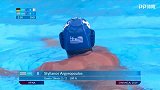 FINA光州游泳世锦赛男子水球排位赛 德国vs希腊全场录播