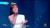 李佳薇湾区升明月城里的月光舞台
