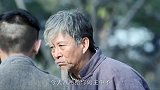 长城红：八爷撮合了一对又一对的小夫妻，希望他们能活下去 为乡亲报仇