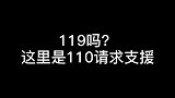 速度之快，让人猝不及防！