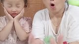 我都没有动啊，为什么麻将倒了还怪我？