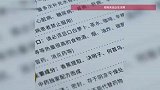 “纤小S糖果严选铺”压片糖果，外包装无生产厂家和产品名称，客服：是普通糖果