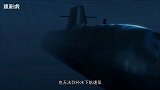 114：辽宁舰西太平洋高速狂飙 日本潜艇露出大破绽
