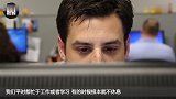 眼皮跳是“左凶右吉”这到底是玄学还是医学
