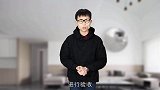 装修中途停工，担心复工后扯皮？停工前做好这4个准备，完美解决！
