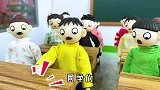 动画：校长受蛊惑，让大家烧书，真假变形联盟恢复人类文字