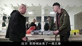 王佩瑜采访讽刺相声？郭德纲发文回击京剧界，只为给儿子陶阳出气