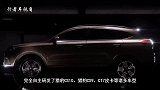 这就是实力，11万SUV越野真出众，网友：国产霸道！