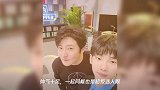 郭京飞周震南晒合照,一个美颜十级迷人眼,一个P图太过成锥子脸