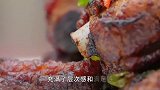 超好吃的广州菜来啦