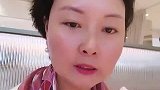 #温柔待余生 #女人爱美不分年龄