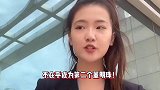 孟羽童疑反驳成为第二个董明珠：我不应该成为谁，只需要成为自己