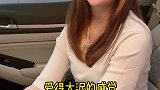 笑一下掩饰你的尴尬