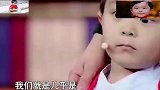 4岁萌娃天才神童王恒屹上央视，智商惊人，真是又萌又可爱！