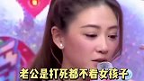 山鸡哥最大的黑粉