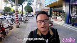 漫步在云南曲靖的马路上，深切的去感受这个城市