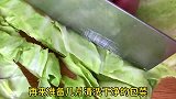 世界三大名汤之一的“罗宋汤”原来是这样做的，看完后您也会了