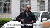 车子四轮定位多久做一次很多司机都理解错了，修车时白白被坑