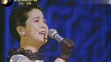 邓丽君一曲日语原曲《爱人》太好听了！现在听来依旧经典难忘！