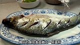 红烧鳊鱼这样做，不粘锅不破皮，肉质鲜嫩无腥味，做法简单家常