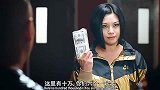 最霸气的女大佬，这娘们真是个狠人啊