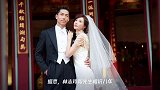 林志玲结婚誓词爆火:晚点遇见你,往后余生都是你