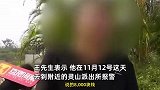 男子花8000元找“黄牛”被骗，警方不立案？民警：你是要抓他，还是要钱