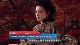 穿越剧女主梁洁真有范，穿毛呢套装大秀身材曲线，温柔优雅还迷人