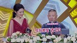 罗晋太有魅力了！《安家》中表现惊艳，被戏称：徐姑姑丨国剧盛典