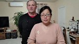 粉丝天天看四姐吃吃喝喝，法国老公一说年收入真相了，有底气！