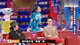 傅首尔儿子超有梗：穿着马甲去上学，像个在做操的小“王八”