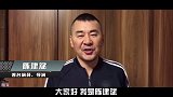 “功夫皇帝”李连杰展示传统功夫醉剑！
