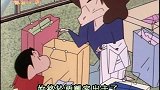 蜡笔小新：二手衣物大回收！小新妈妈又在浪费钱了
