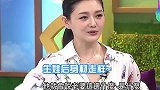 大哭诉婚后大受委屈身材长肉家务沉重，网友不能全怪汪小菲