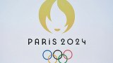 《晚间热议》巴黎奥运会会徽尽显浪漫本色 军运会餐厅馋哭外国人